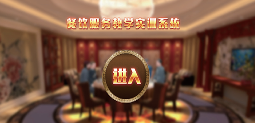 试题素材库